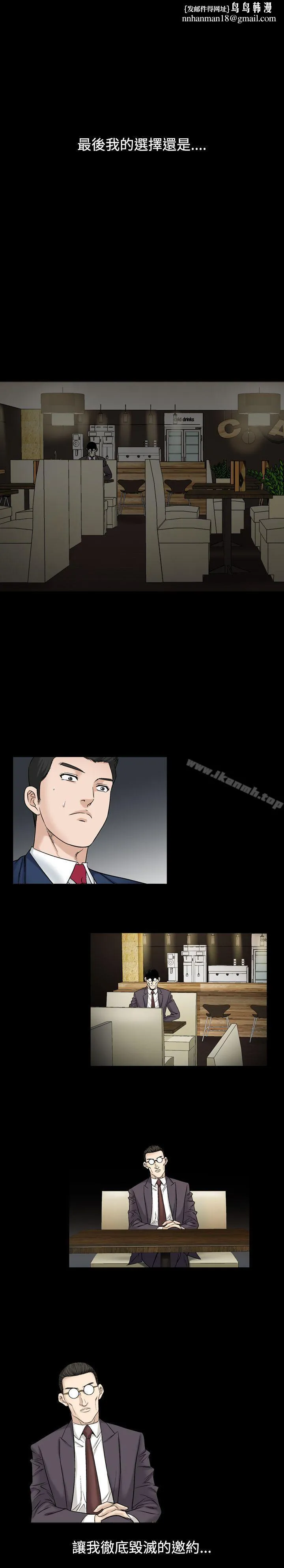 人妻性解放（全集）