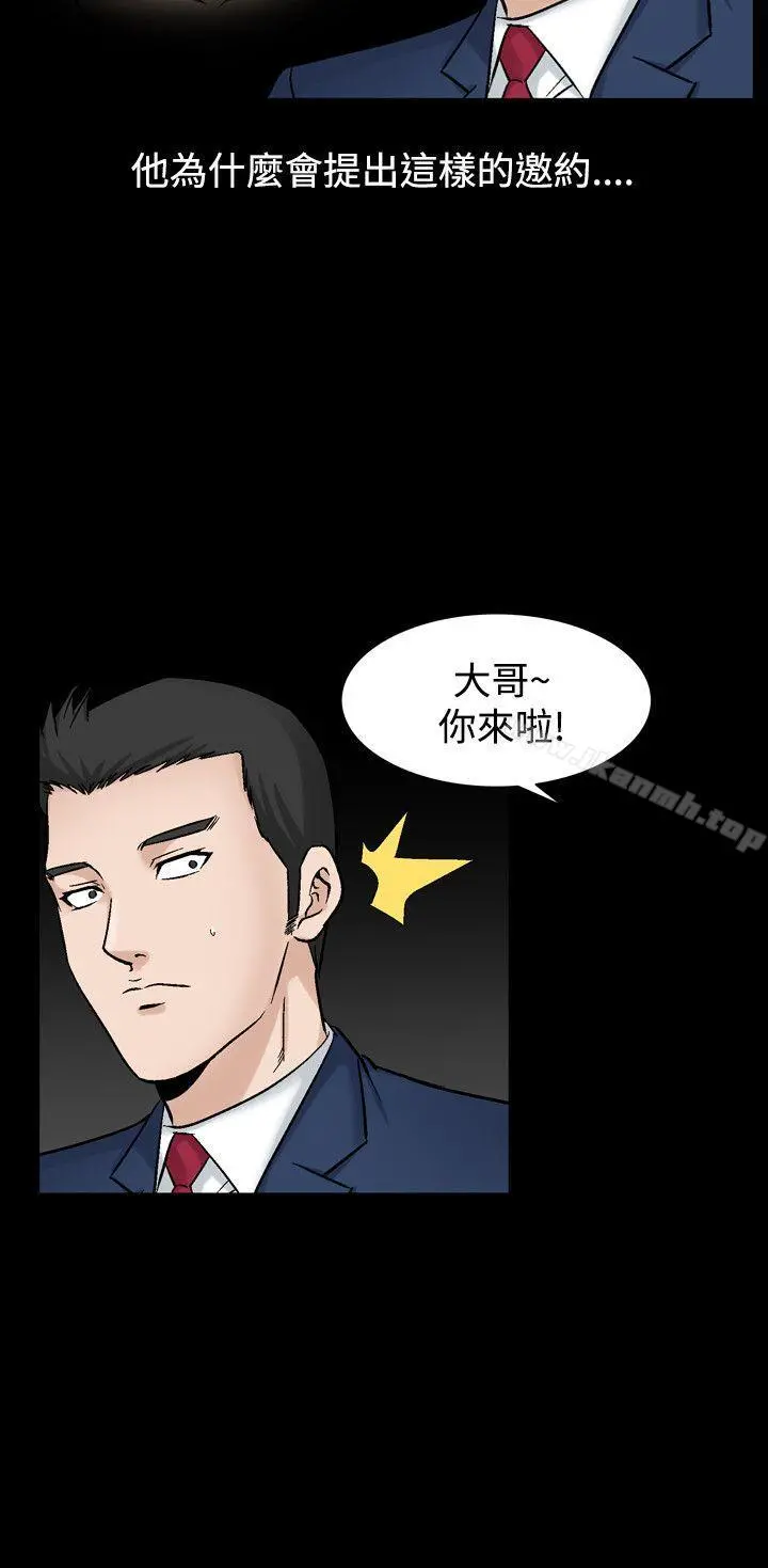 人妻性解放（全集）