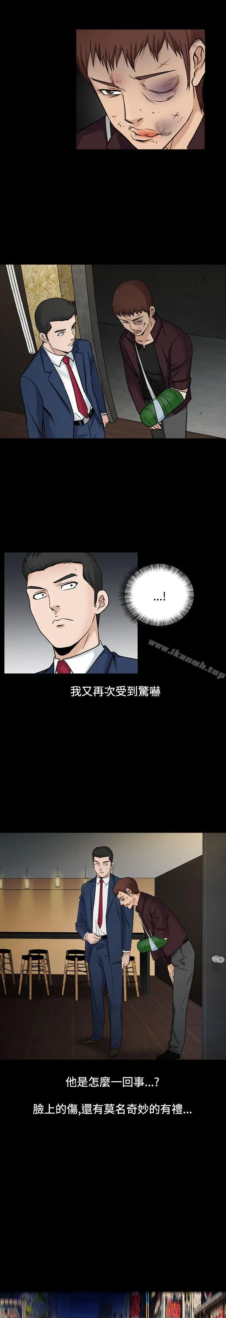 人妻性解放（全集）