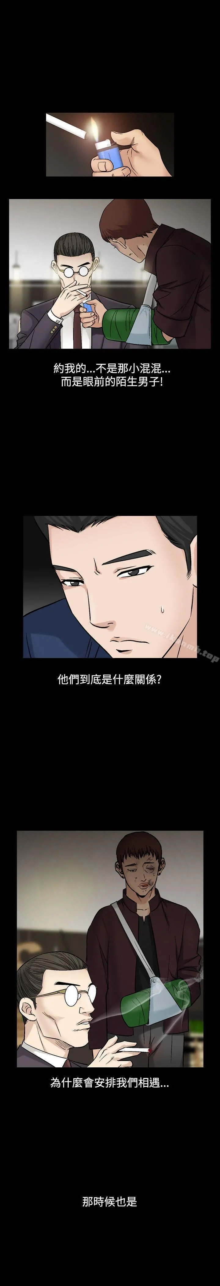 人妻性解放（全集）