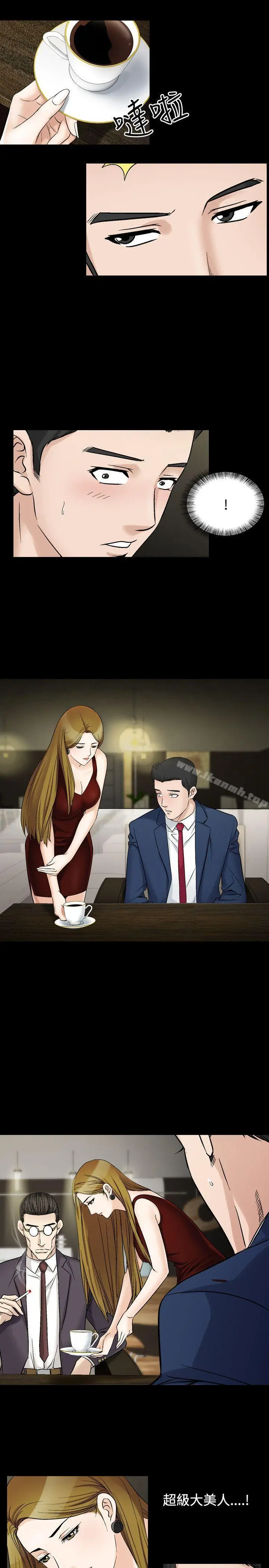 人妻性解放（全集）