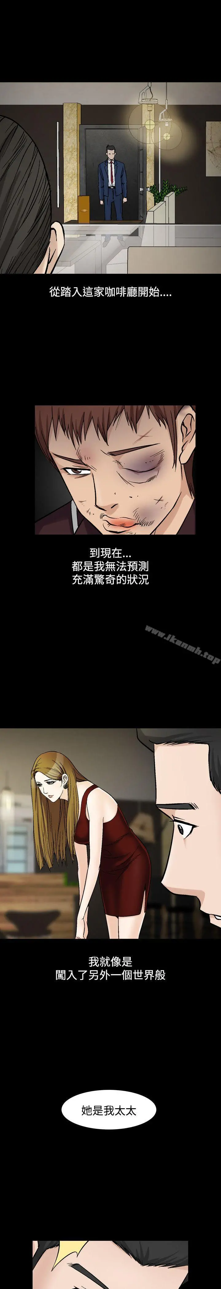 人妻性解放（全集）