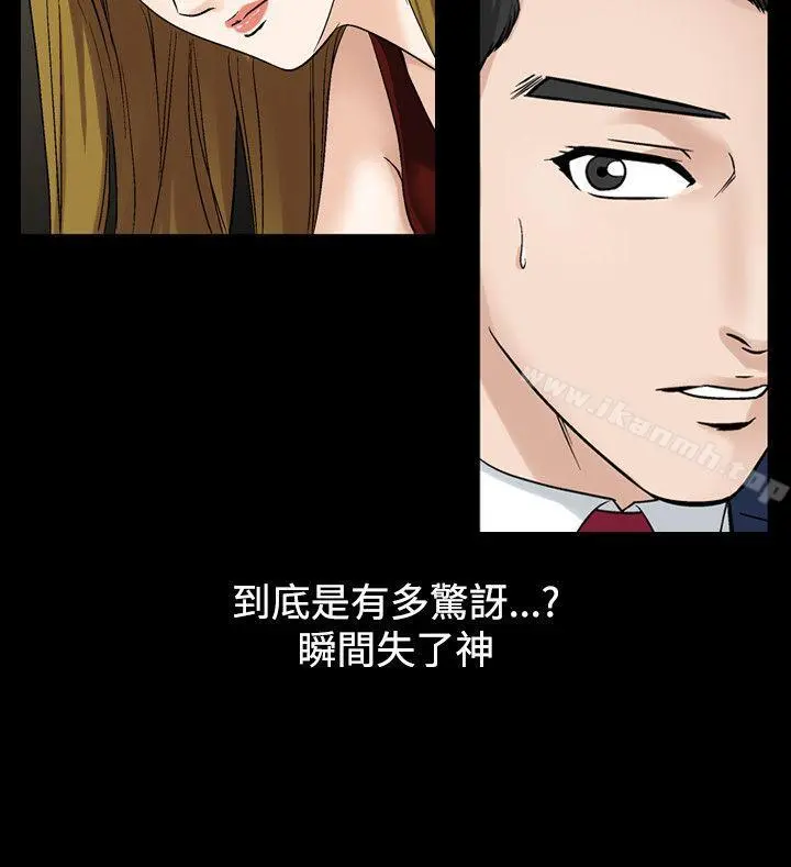 人妻性解放（全集）