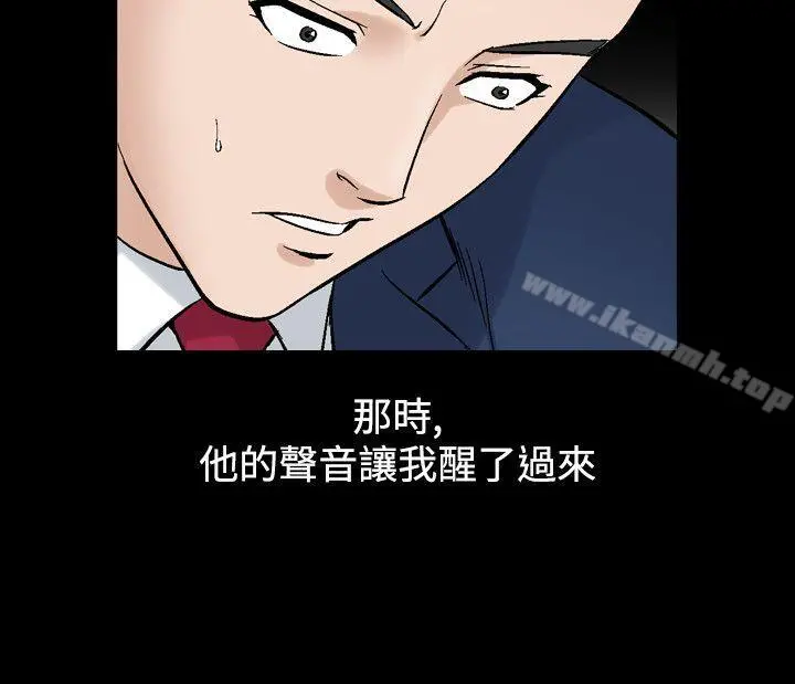 人妻性解放（全集）