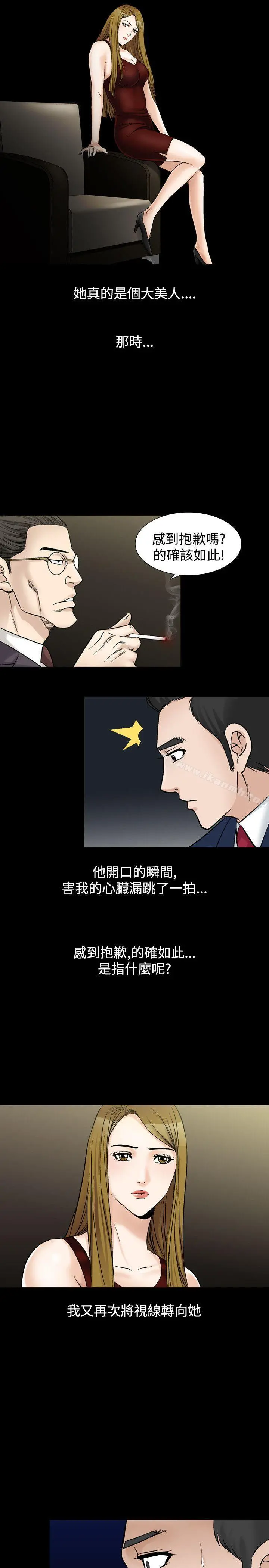 人妻性解放（全集）
