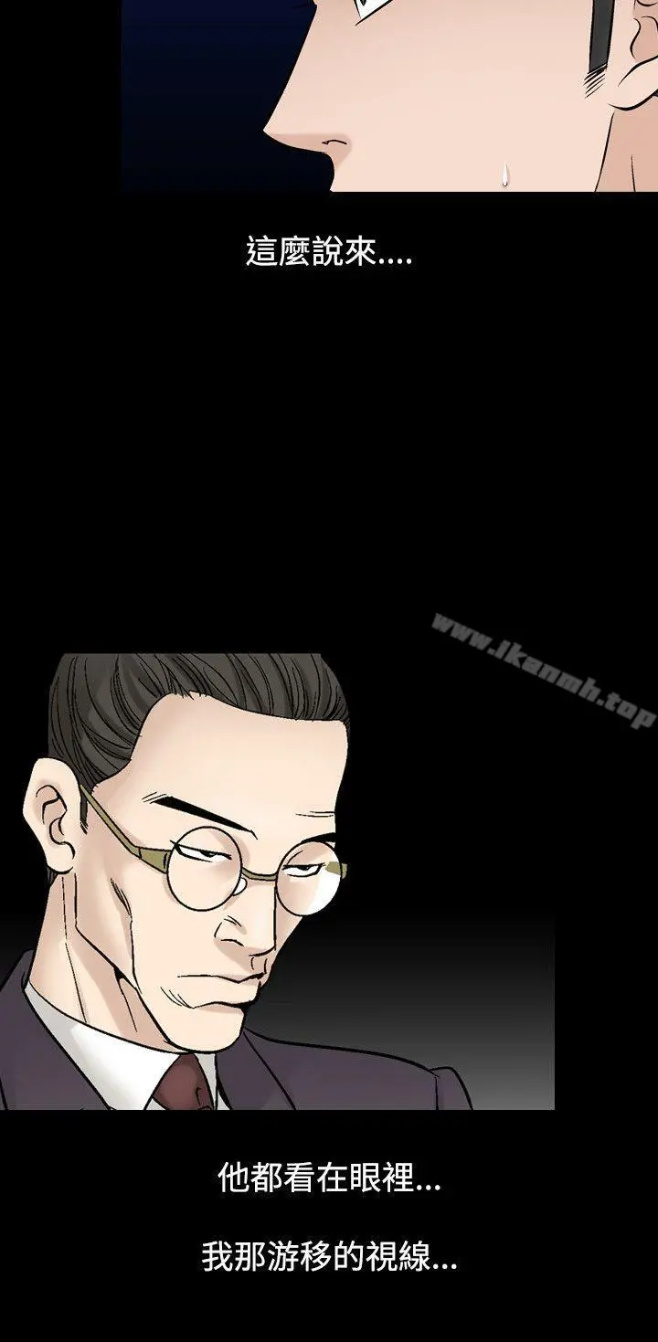 人妻性解放（全集）