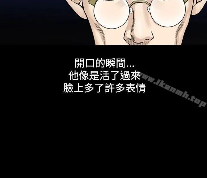 人妻性解放（全集）