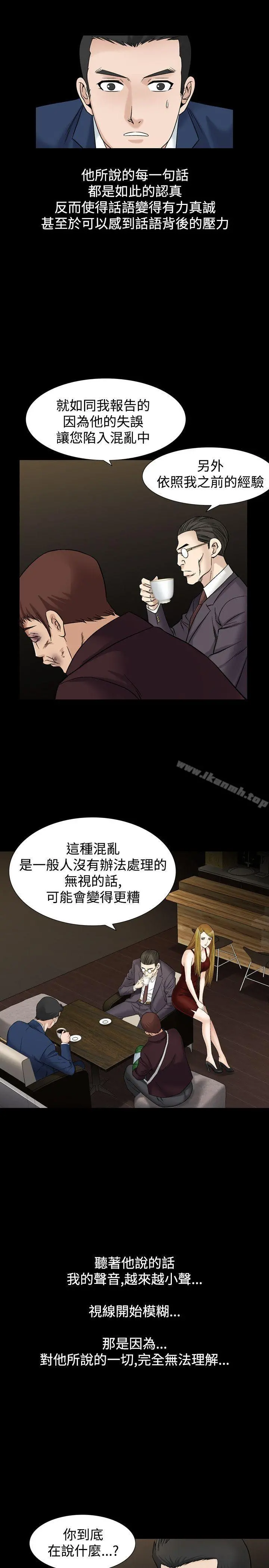 人妻性解放（全集）