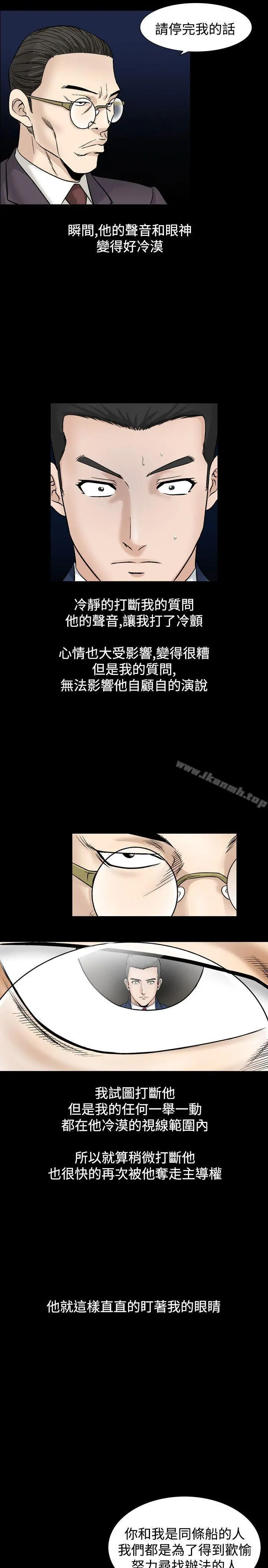 人妻性解放（全集）