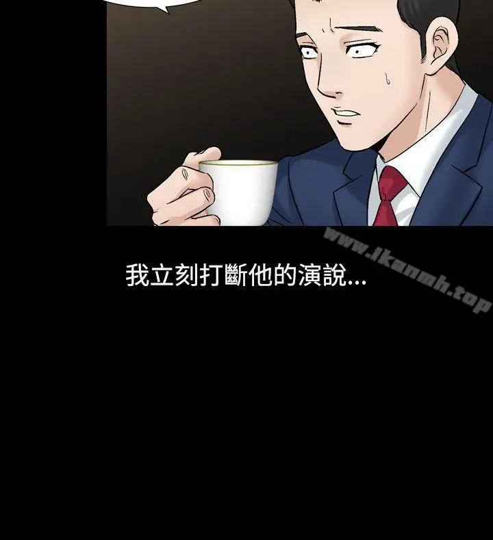 人妻性解放（全集）