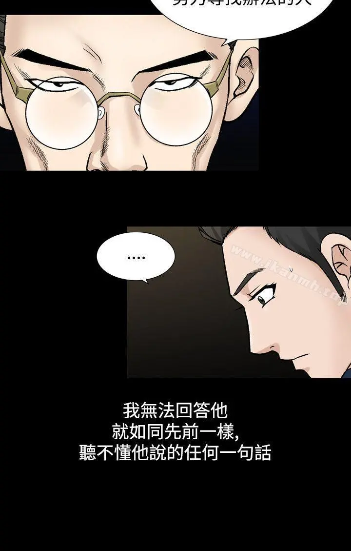人妻性解放（全集）