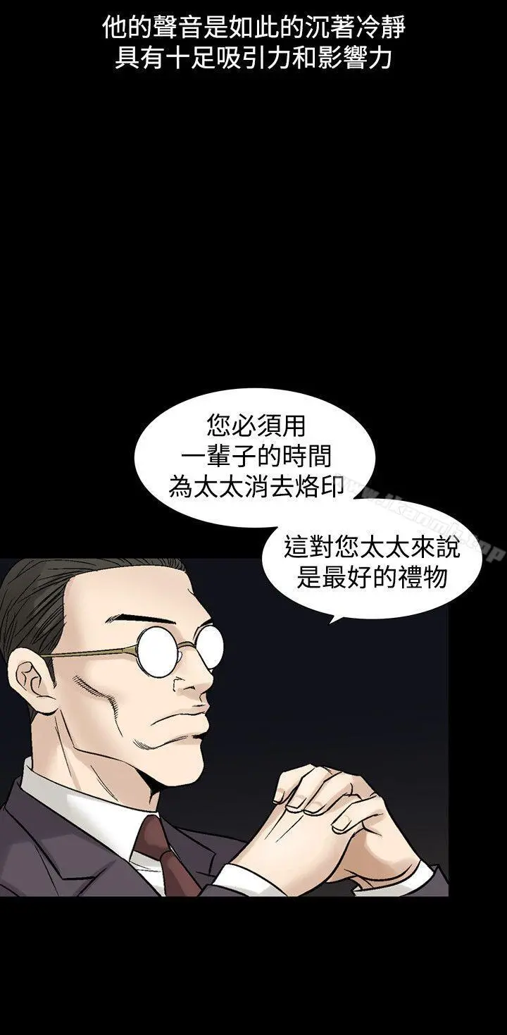 人妻性解放（全集）