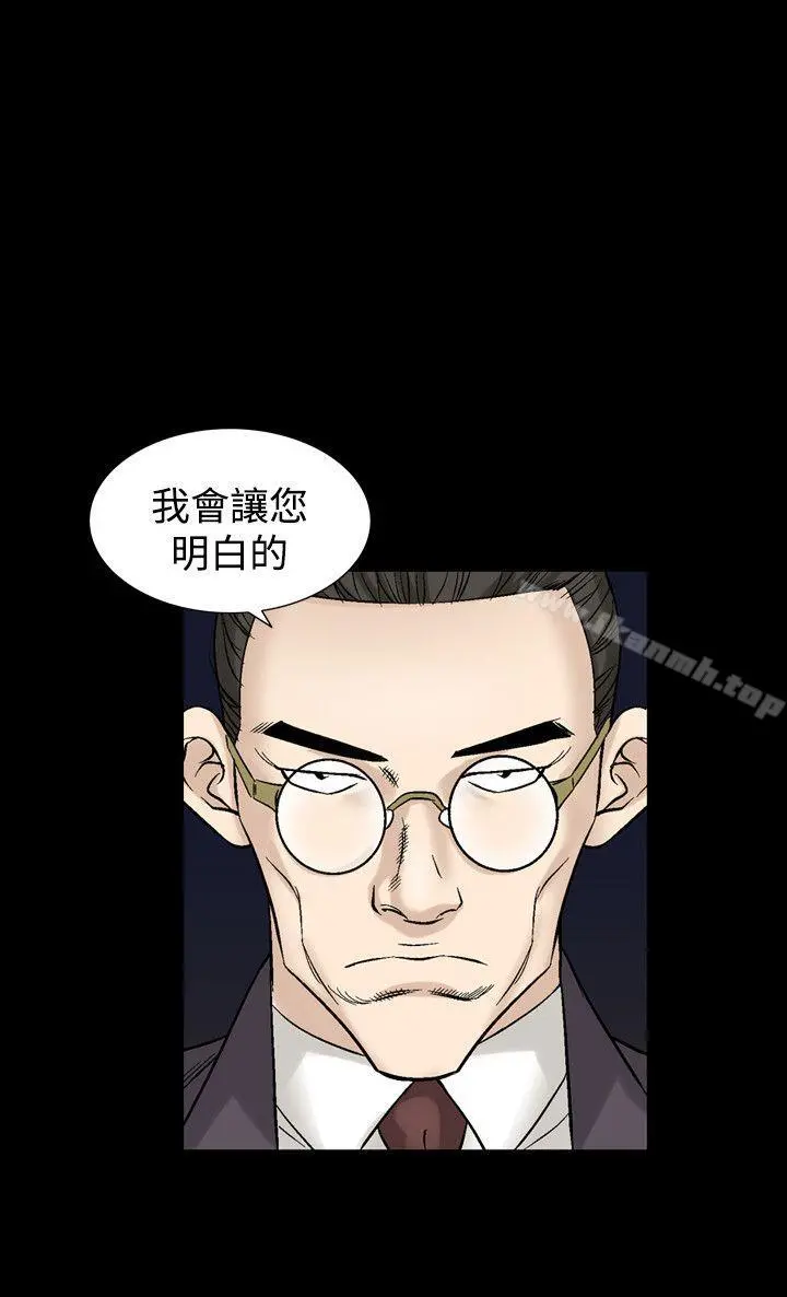 人妻性解放（全集）
