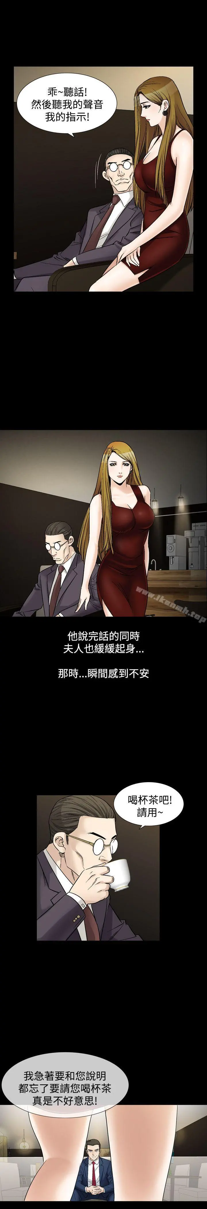 人妻性解放（全集）