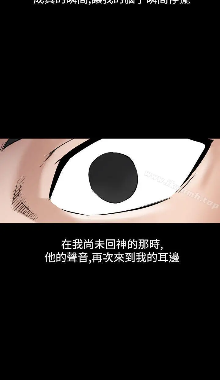 人妻性解放（全集）