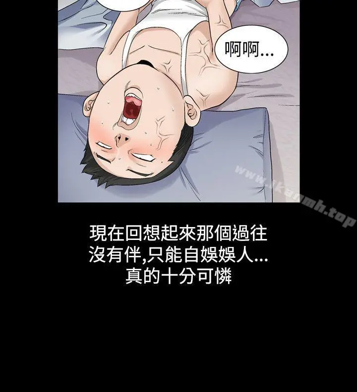 人妻性解放（全集）