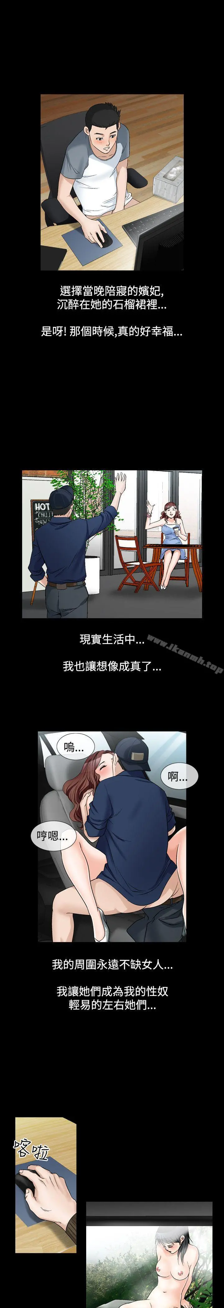 人妻性解放（全集）