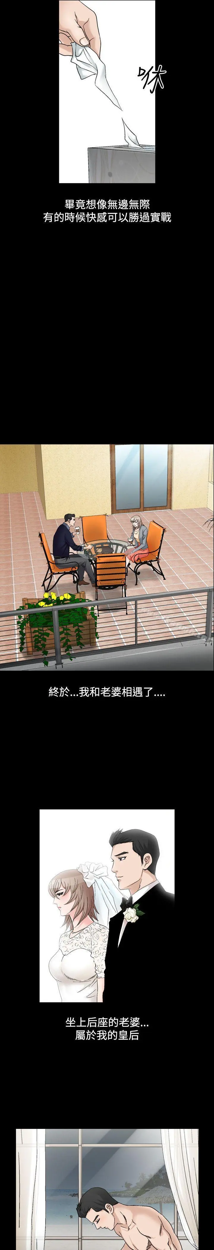 人妻性解放（全集）