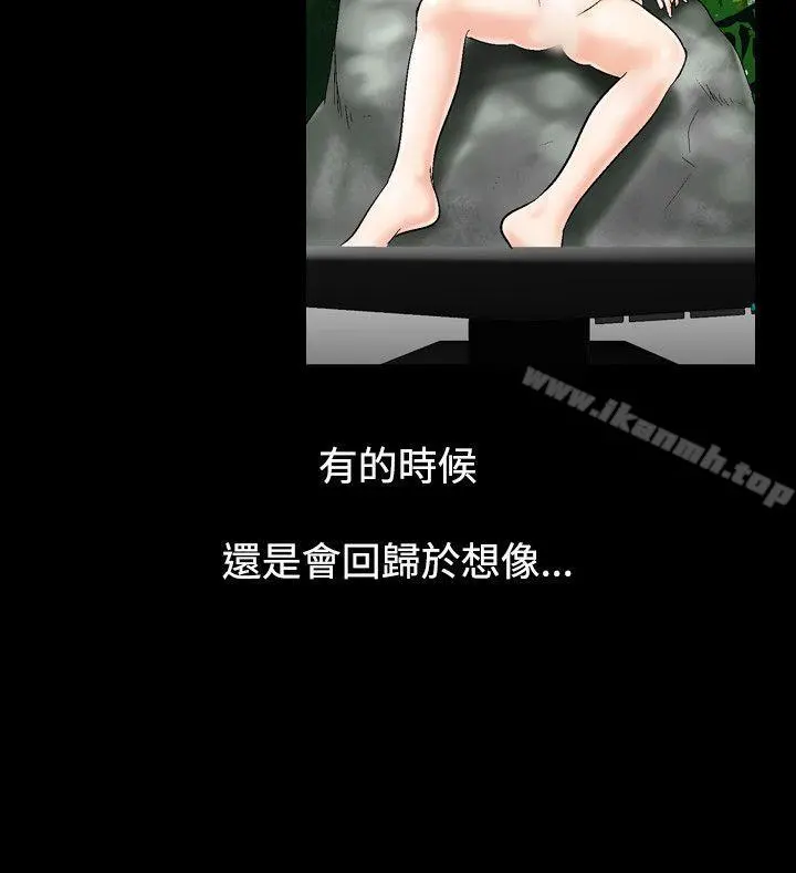 人妻性解放（全集）