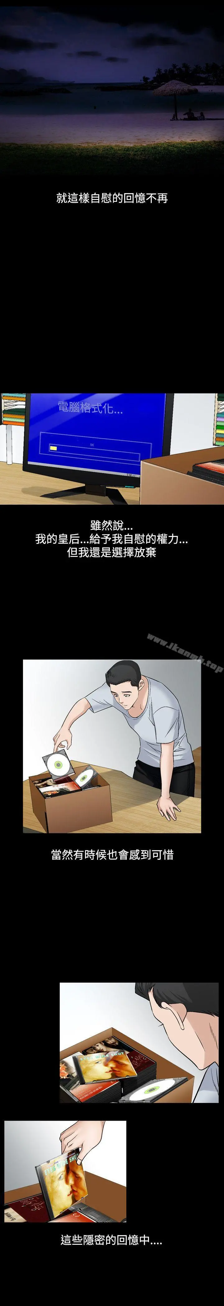 人妻性解放（全集）