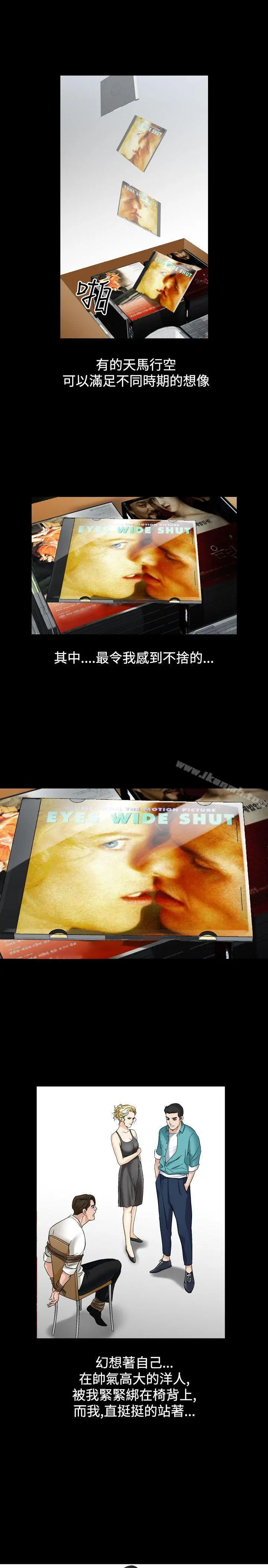 人妻性解放（全集）