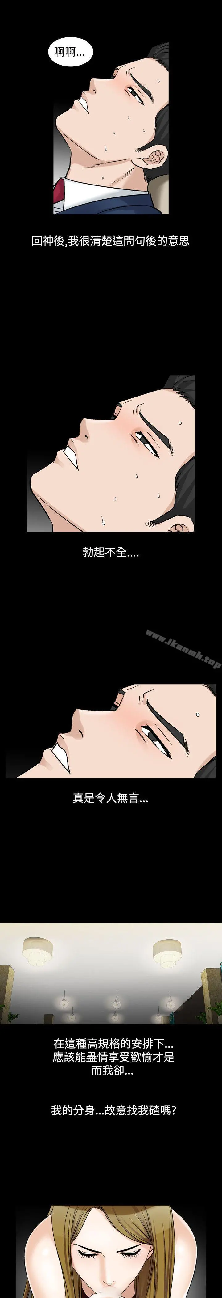 人妻性解放（全集）