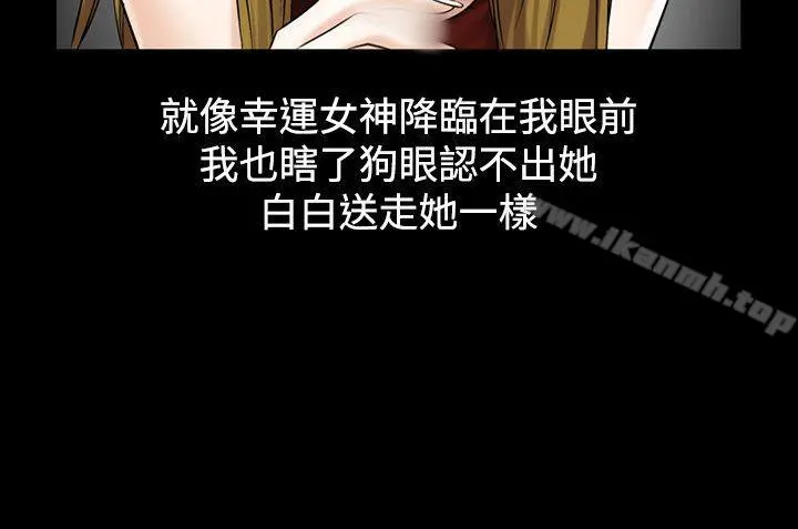 人妻性解放（全集）