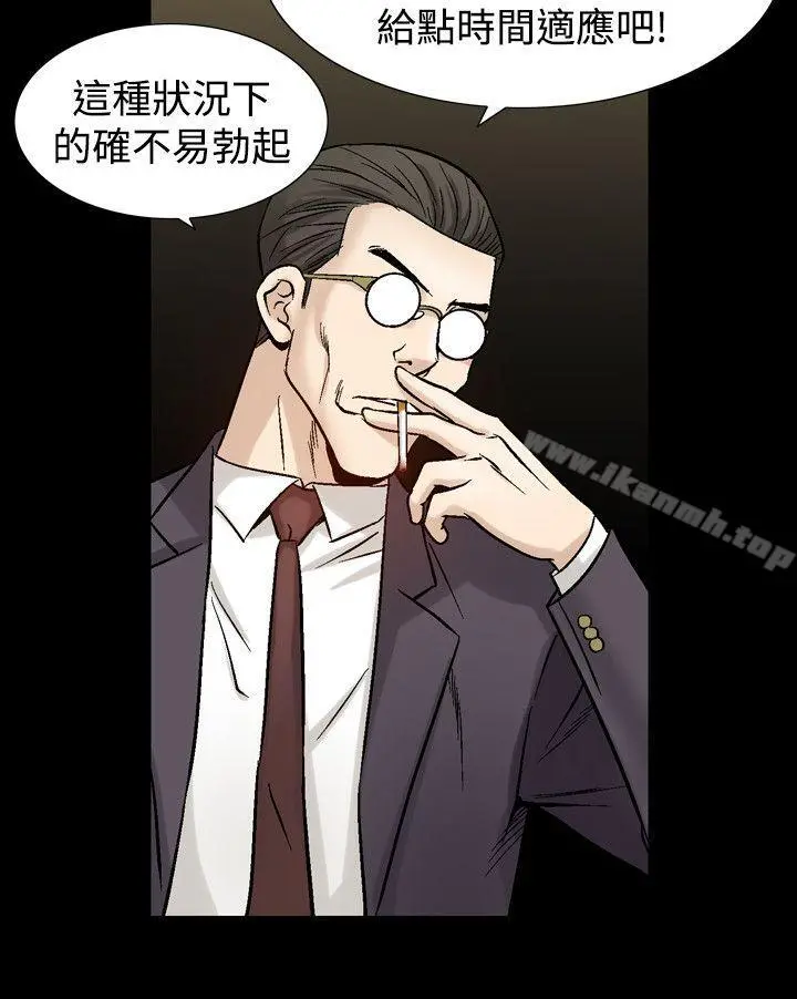 人妻性解放（全集）