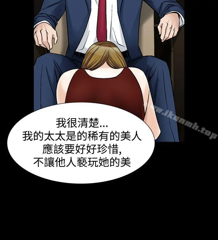 人妻性解放（全集）