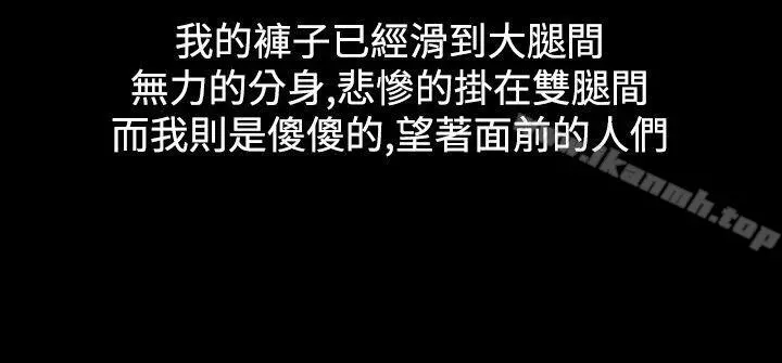 人妻性解放（全集）