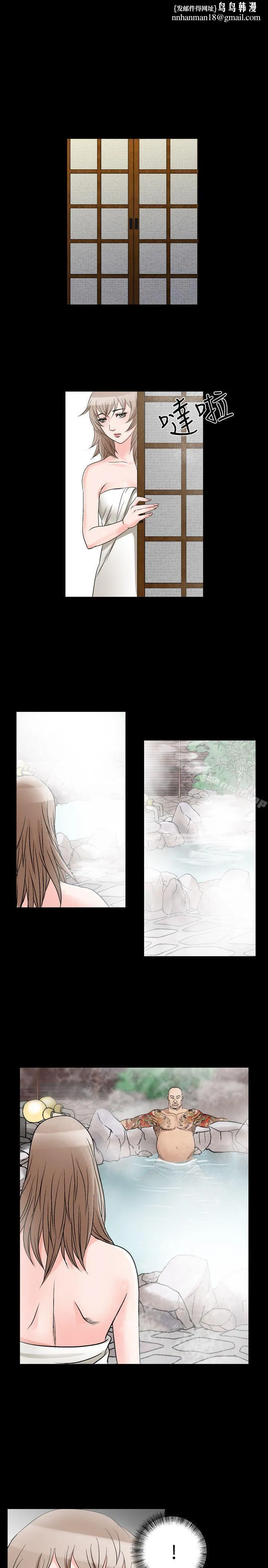 人妻性解放（全集）