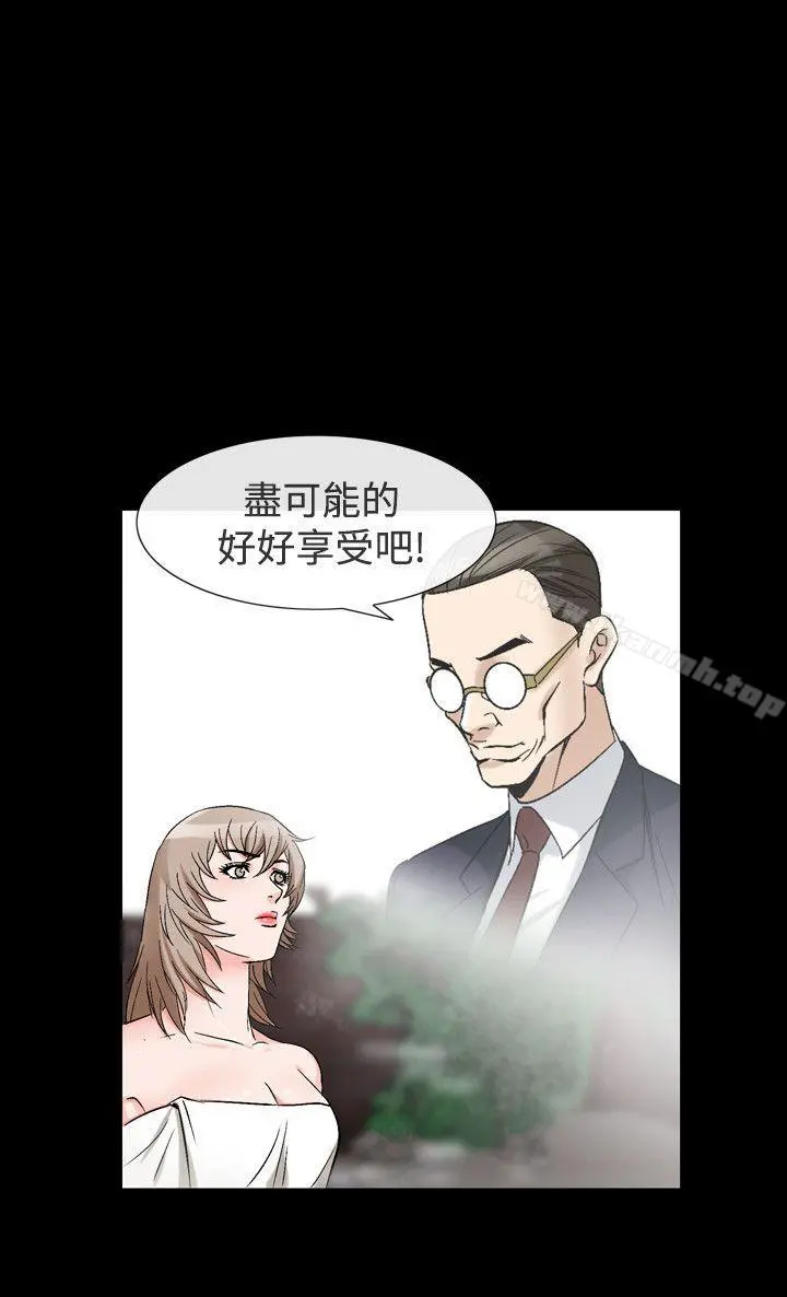 人妻性解放（全集）