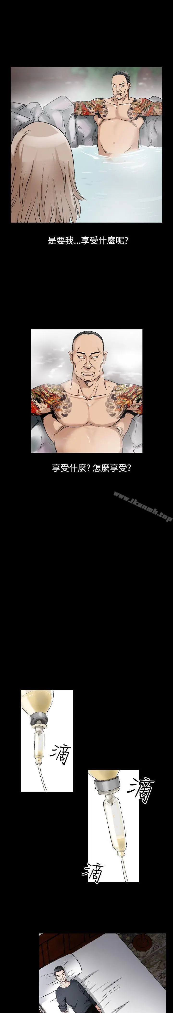 人妻性解放（全集）