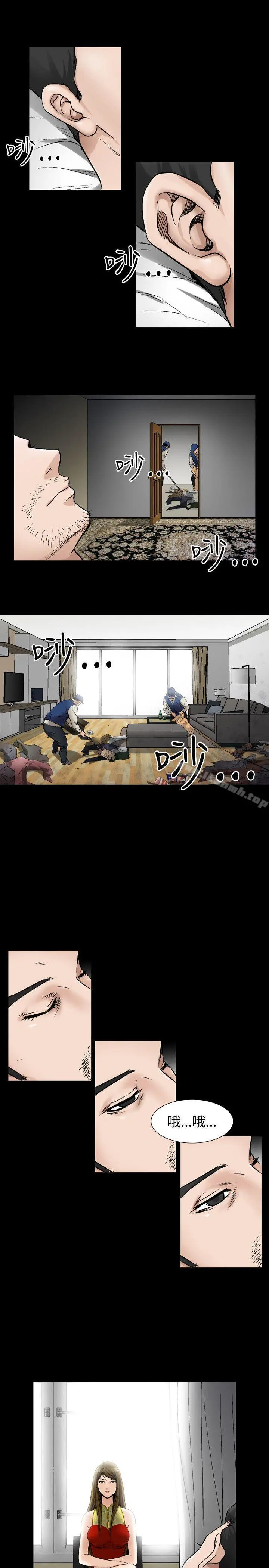 人妻性解放（全集）