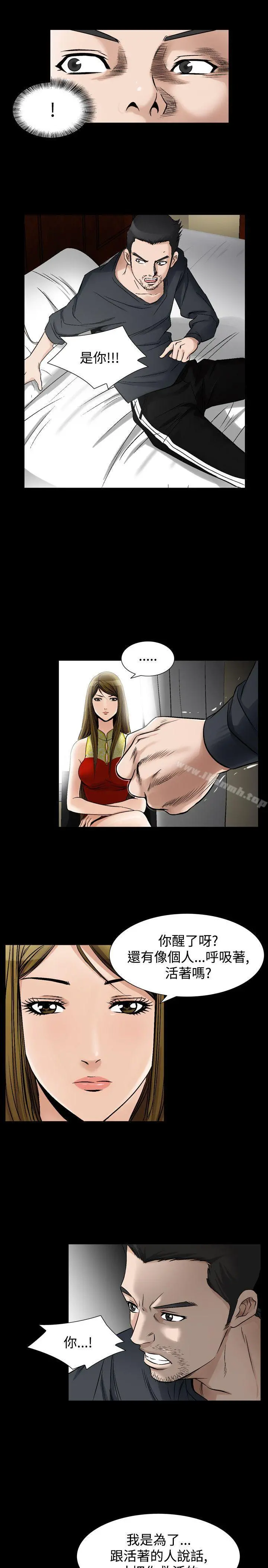 人妻性解放（全集）