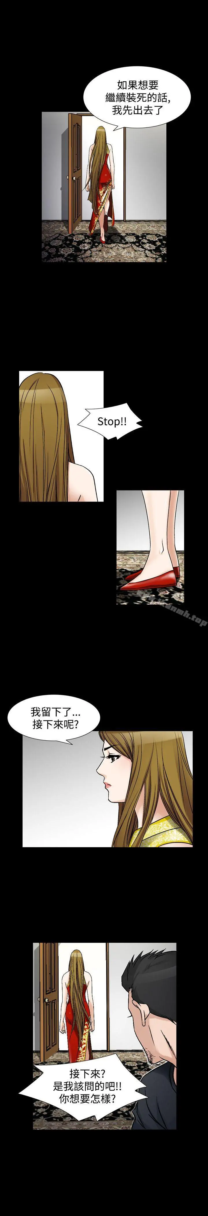 人妻性解放（全集）