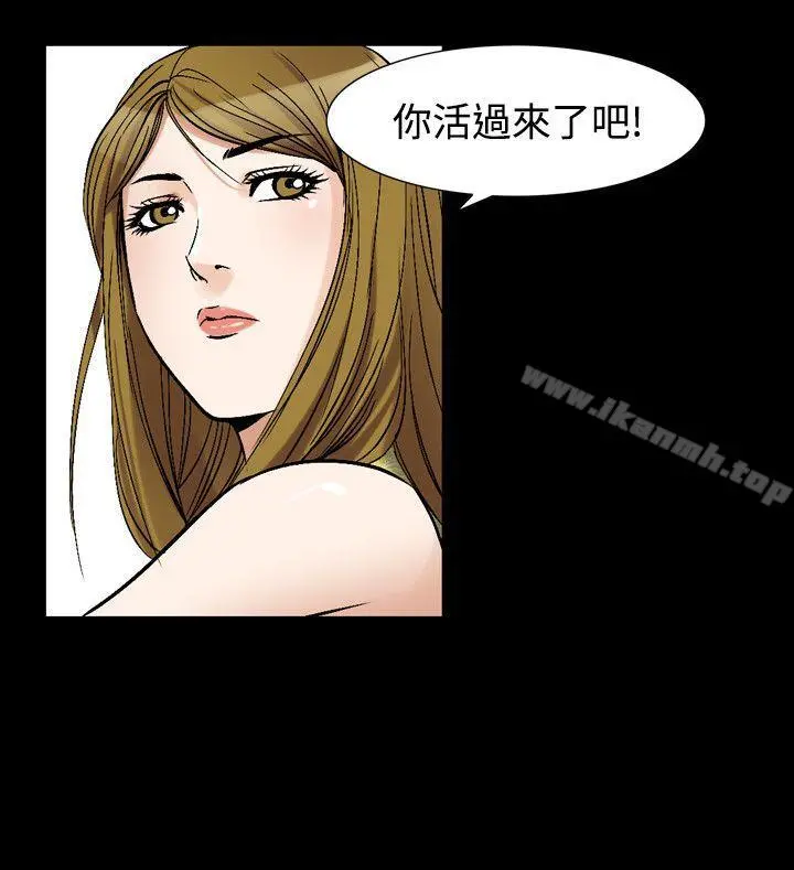 人妻性解放（全集）