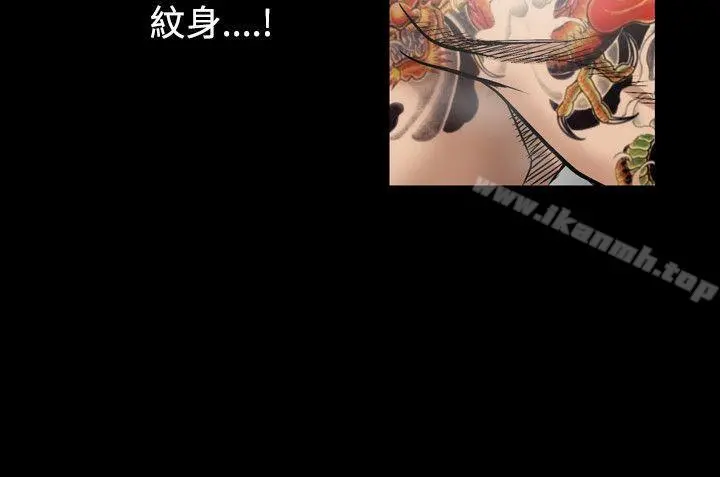 人妻性解放（全集）