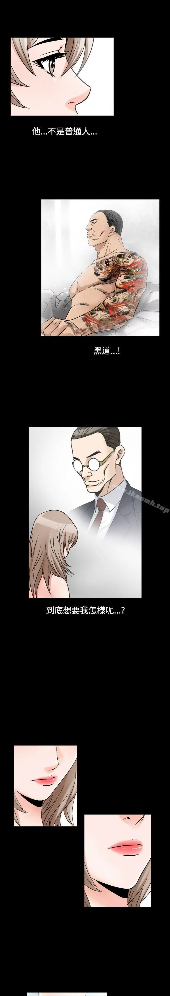 人妻性解放（全集）