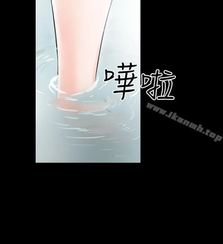 人妻性解放（全集）