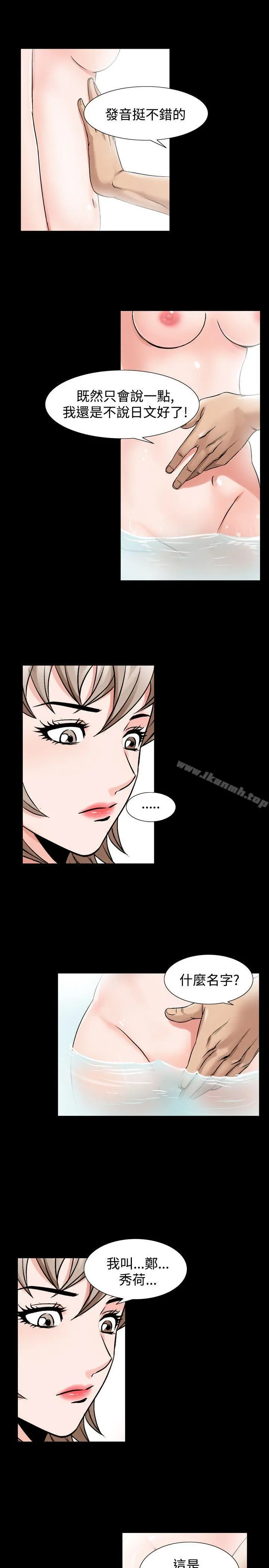 人妻性解放（全集）