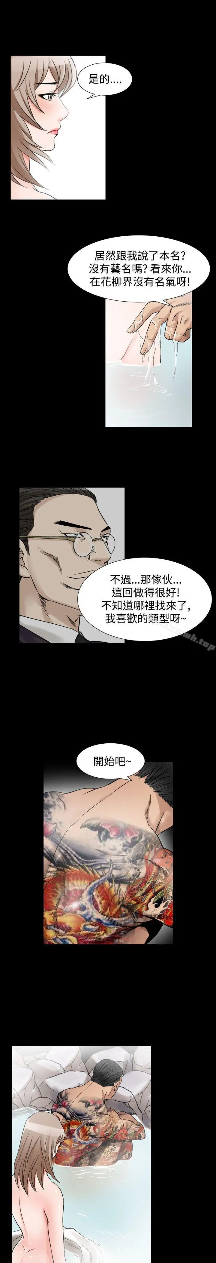 人妻性解放（全集）