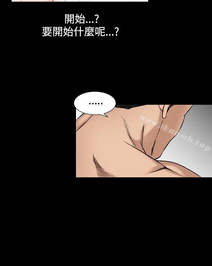 人妻性解放（全集）
