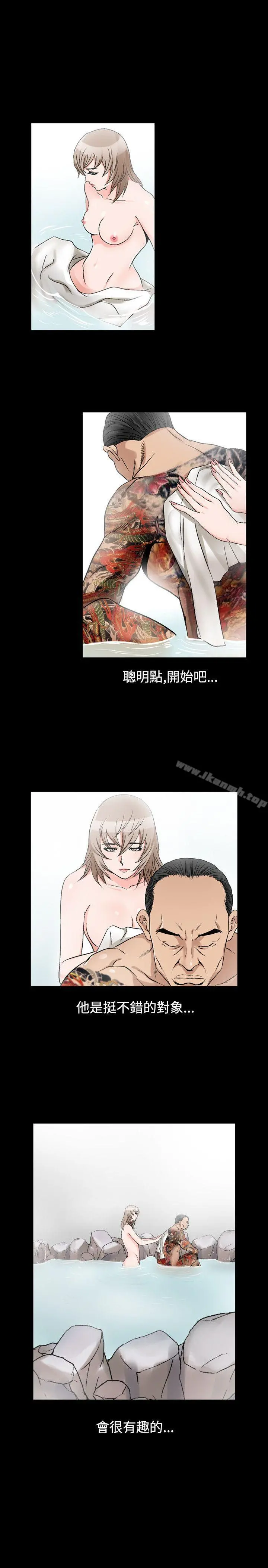 人妻性解放（全集）