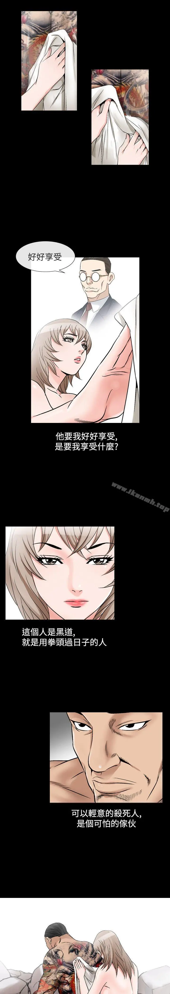 人妻性解放（全集）