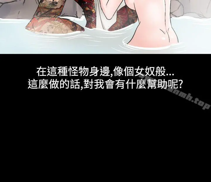 人妻性解放（全集）