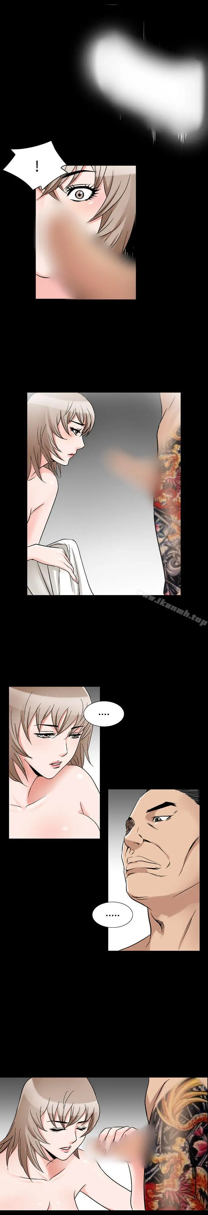 人妻性解放（全集）