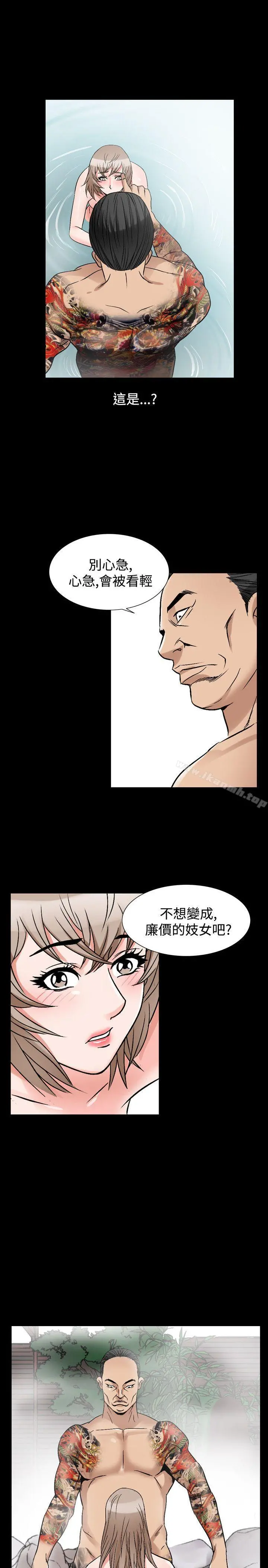 人妻性解放（全集）