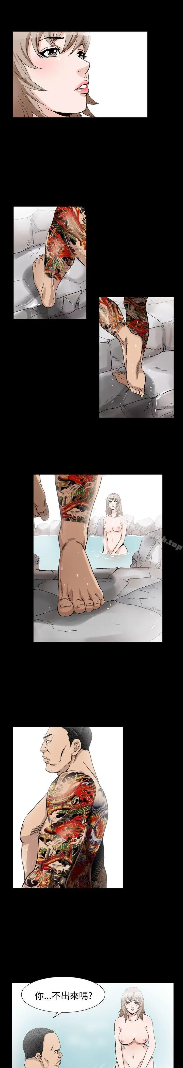 人妻性解放（全集）
