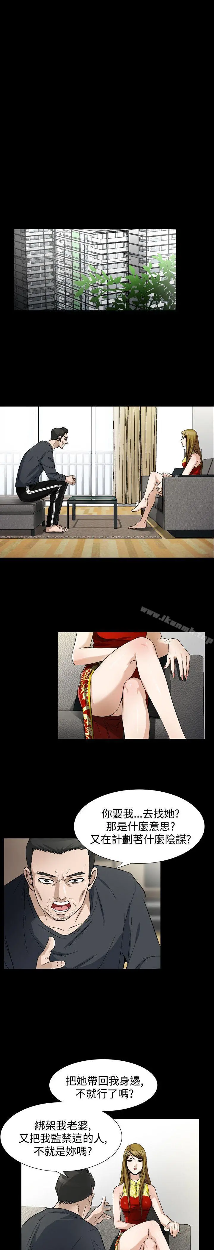 人妻性解放（全集）
